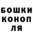 КЕТАМИН VHQ Logan Palsson