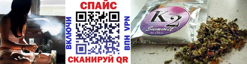 МЕГА зеркало  Багратионовск  БУТИРАТ оксана 