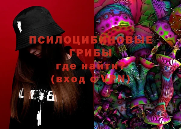 амф Алзамай