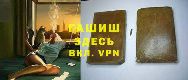 амф Алзамай