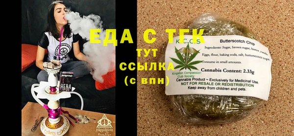 СК Алексеевка