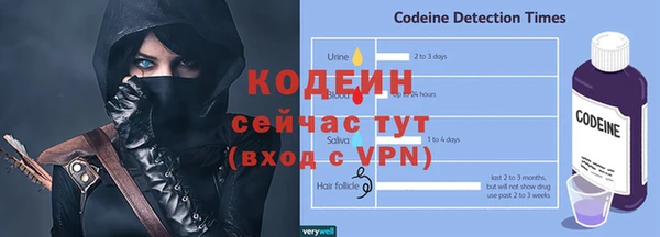 каннабис Покров
