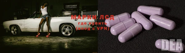 амф Алзамай