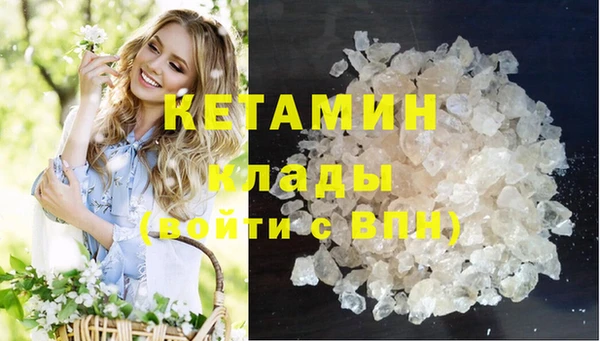 амф Алзамай