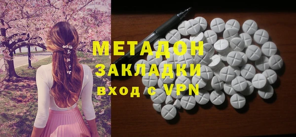 мет Алексин