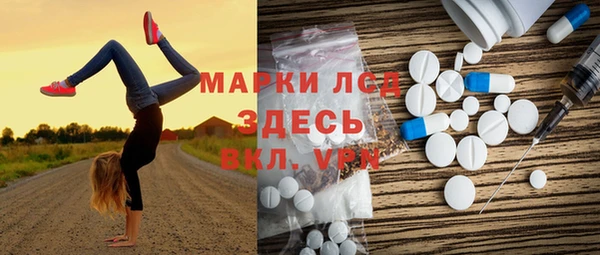СК Алексеевка