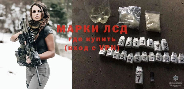 мет Алексин