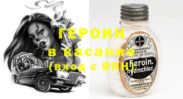 мет Алексин