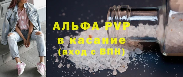 круглые Покачи