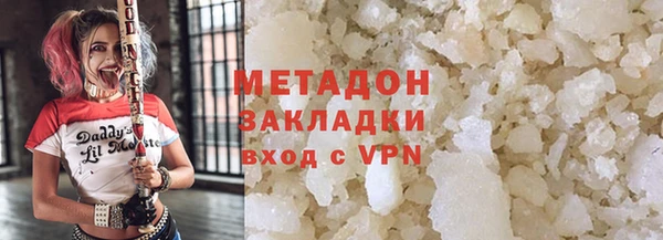 круглые Покачи