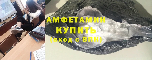 амф Алзамай