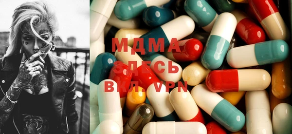 мет Алексин